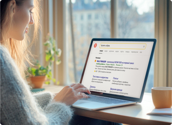 <strong>RALF RINGER</strong>